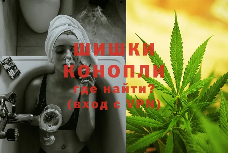 KRAKEN вход  Верея  Бошки марихуана LSD WEED  купить наркотики сайты 